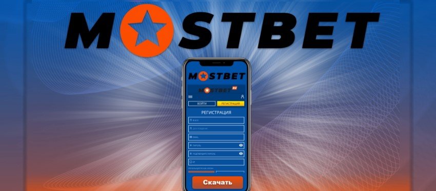 Introduction Mostbet Gambling Enterprise Games