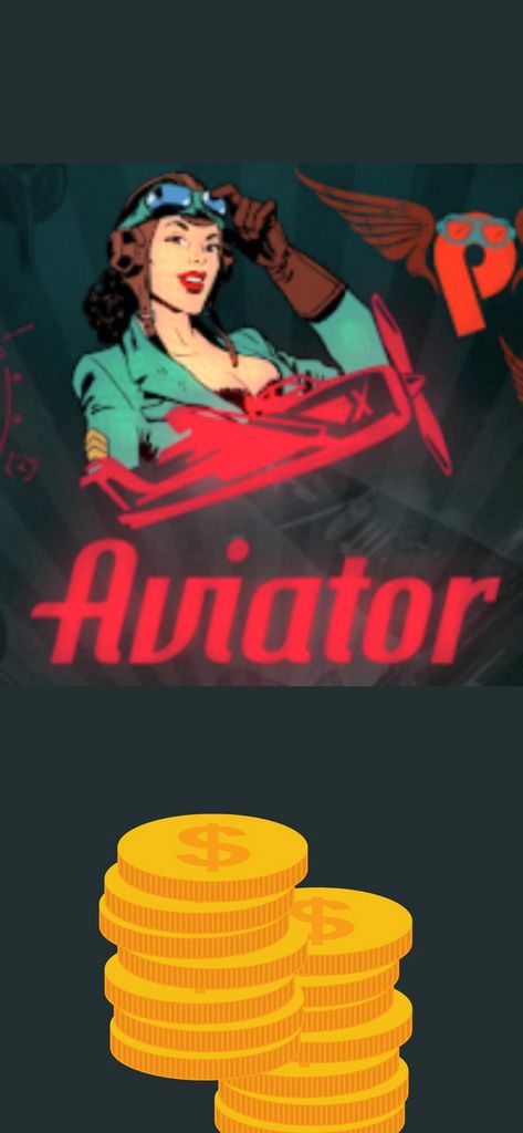 Aviator Pin Up